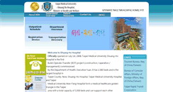 Desktop Screenshot of enoffical.shh.org.tw